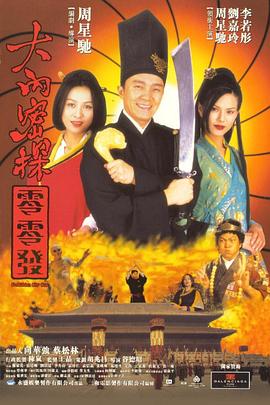 色成人亚洲